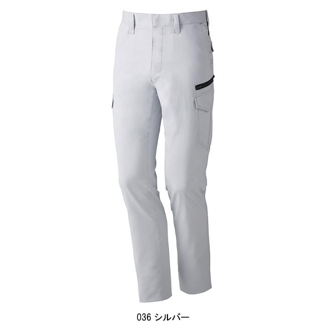 作業ズボン 作業着 作業服 春夏用 製品制電 ストレッチ ノータックカーゴパンツ メンズ 自重堂 Z-DRAGON ジードラゴン 76202 | 自重堂 | 04