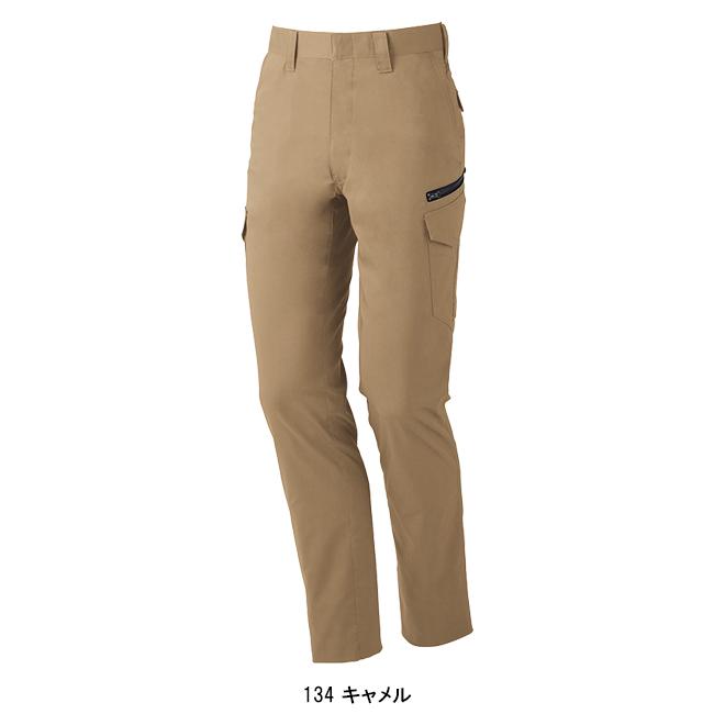 作業ズボン 作業着 作業服 春夏用 製品制電 ストレッチ ノータックカーゴパンツ メンズ 自重堂 Z-DRAGON ジードラゴン 76202 | 自重堂 | 07