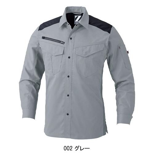 春夏・秋冬兼用（オールシーズン素材）  作業服・作業用品 製品制電 ストレッチ 長袖シャツ 男女兼用 自重堂 Z-DRAGON ジードラゴン 76204 | 自重堂 | 02