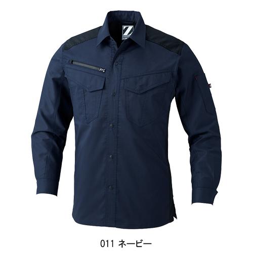 春夏・秋冬兼用（オールシーズン素材）  作業服・作業用品 製品制電 ストレッチ 長袖シャツ 男女兼用 自重堂 Z-DRAGON ジードラゴン 76204 | 自重堂 | 03