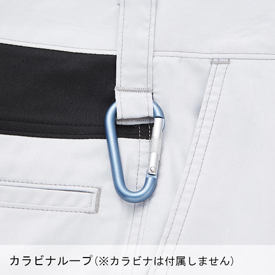 春夏用  作業服・作業用品 製品制電 ストレッチ レディースパンツ(裏付) レディース 自重堂 Z-DRAGON ジードラゴン 76206 | 自重堂 | 10