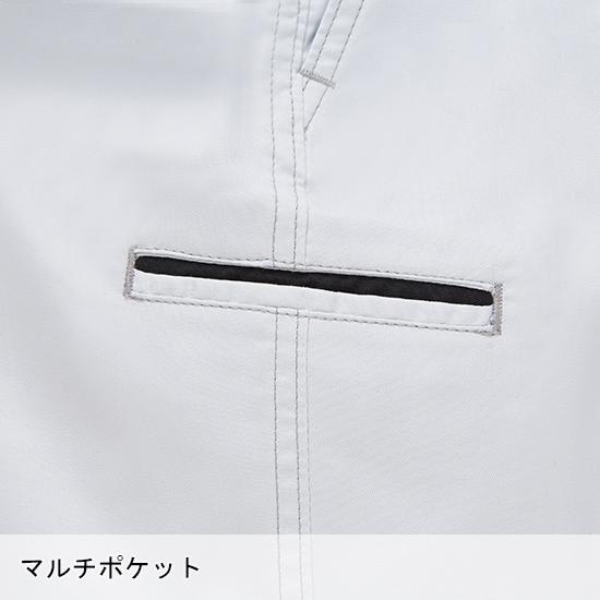 春夏用  作業服・作業用品 製品制電 ストレッチ レディースパンツ(裏付) レディース 自重堂 Z-DRAGON ジードラゴン 76206 | 自重堂 | 09