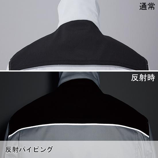 春夏用  作業服・作業用品 製品制電 ストレッチ 半袖ジャンパー 男女兼用 自重堂 Z-DRAGON ジードラゴン 76210 | 自重堂 | 14