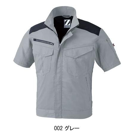 春夏用  作業服・作業用品 製品制電 ストレッチ 半袖ジャンパー 男女兼用 自重堂 Z-DRAGON ジードラゴン 76210 | 自重堂 | 02