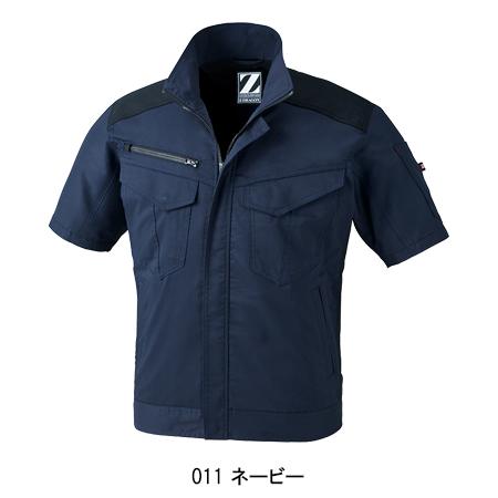 春夏用  作業服・作業用品 製品制電 ストレッチ 半袖ジャンパー 男女兼用 自重堂 Z-DRAGON ジードラゴン 76210 | 自重堂 | 03