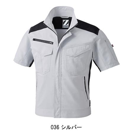 春夏用  作業服・作業用品 製品制電 ストレッチ 半袖ジャンパー 男女兼用 自重堂 Z-DRAGON ジードラゴン 76210 | 自重堂 | 04