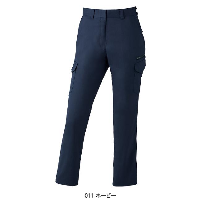 春夏用  作業服・作業用品 製品制電 ストレッチ レディースカーゴパンツ(裏付) レディース 自重堂 Z-DRAGON ジードラゴン 76216 | 自重堂 | 03