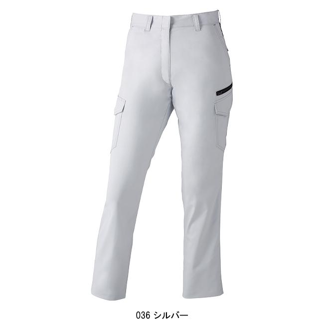 春夏用  作業服・作業用品 製品制電 ストレッチ レディースカーゴパンツ(裏付) レディース 自重堂 Z-DRAGON ジードラゴン 76216 | 自重堂 | 04