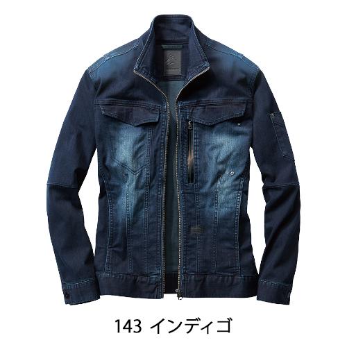 自重堂 春夏用 作業服・作業用品 ストレッチ デニム 長袖