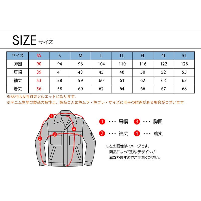 ジャンクFC様 オーダー品 21セット ジャンクFC様 オーダー品 21セット