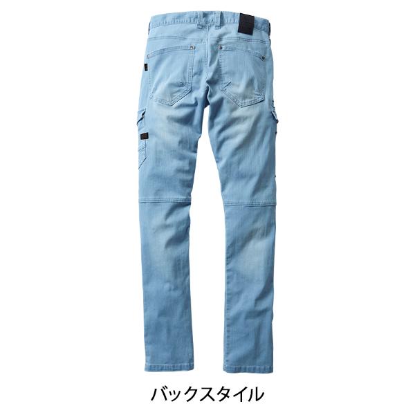 作業ズボン 作業着 作業服 デニム カーゴパンツ 自重堂 Z-DRAGON 76302 ノータック 接触冷感 ストレッチ CORDURA 春夏用 作業着 L59-112 | Z-DRAGON | 13