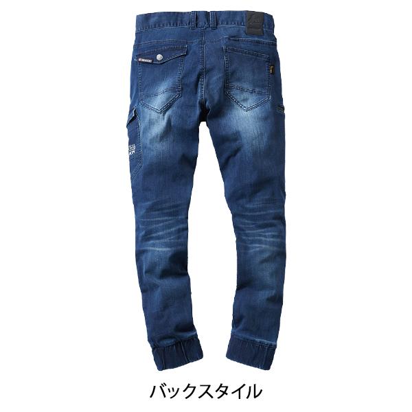 作業ズボン 作業着 作業服 デニム ジョガーパンツ 自重堂 Z-DRAGON 76402 ストレッチ CORDURA 接触冷感 スリムシルエット 春夏用 作業着 S-5L | Z-DRAGON | 13