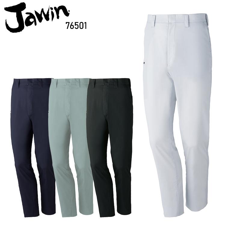 作業ズボン 作業着 作業服 春夏用 製品制電ノータックパンツ メンズ 自重堂 Z-DRAGON ジードラゴン 76501 | 自重堂