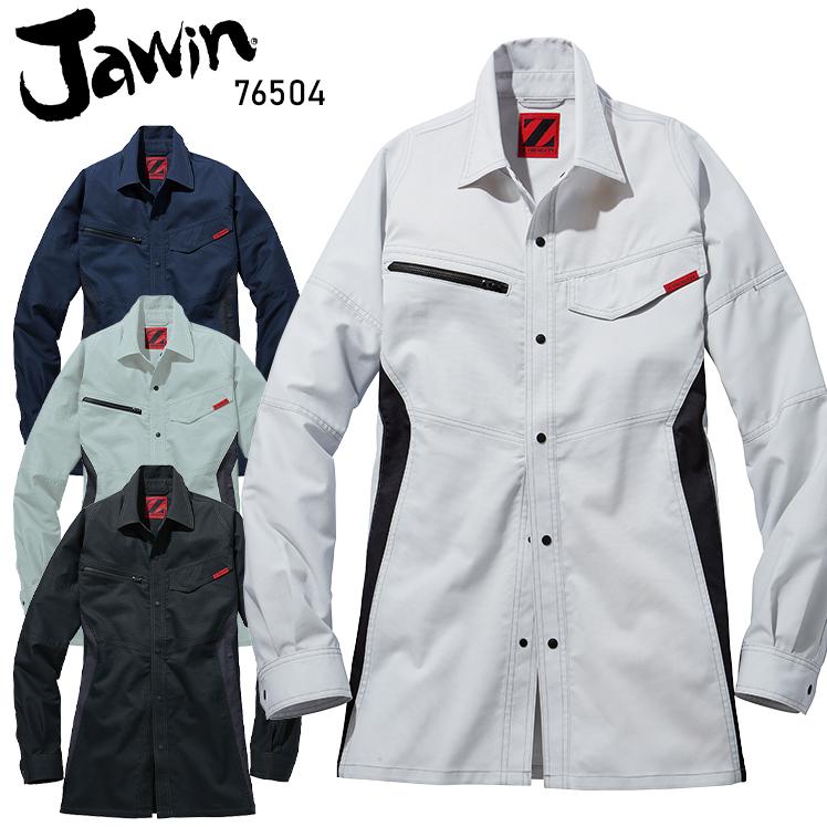 春夏用  作業服・作業用品 製品制電長袖シャツ 男女兼用 自重堂 Z-DRAGON ジードラゴン 76504 | 自重堂