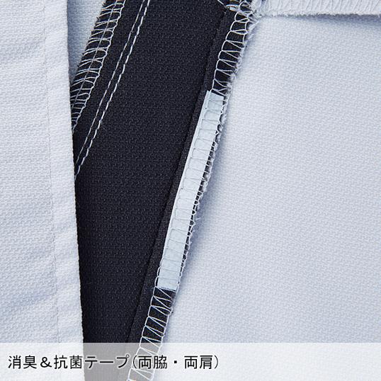 春夏用  作業服・作業用品 製品制電長袖シャツ 男女兼用 自重堂 Z-DRAGON ジードラゴン 76504 | 自重堂 | 10