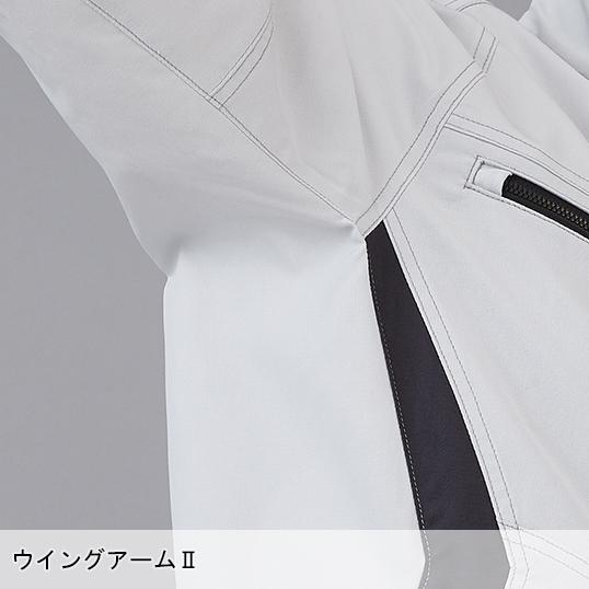 春夏用  作業服・作業用品 製品制電長袖シャツ 男女兼用 自重堂 Z-DRAGON ジードラゴン 76504 | 自重堂 | 11