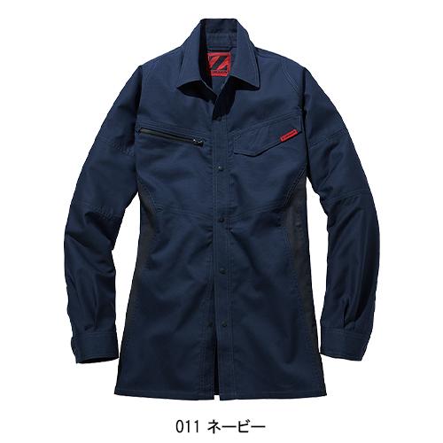 春夏用  作業服・作業用品 製品制電長袖シャツ 男女兼用 自重堂 Z-DRAGON ジードラゴン 76504 | 自重堂 | 02