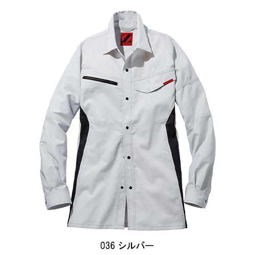 春夏用  作業服・作業用品 製品制電長袖シャツ 男女兼用 自重堂 Z-DRAGON ジードラゴン 76504 | 自重堂 | 03