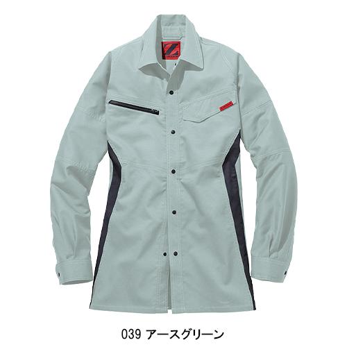 春夏用  作業服・作業用品 製品制電長袖シャツ 男女兼用 自重堂 Z-DRAGON ジードラゴン 76504 | 自重堂 | 04