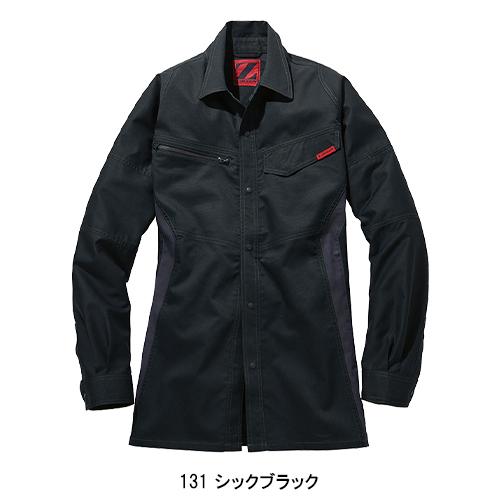 春夏用  作業服・作業用品 製品制電長袖シャツ 男女兼用 自重堂 Z-DRAGON ジードラゴン 76504 | 自重堂 | 05