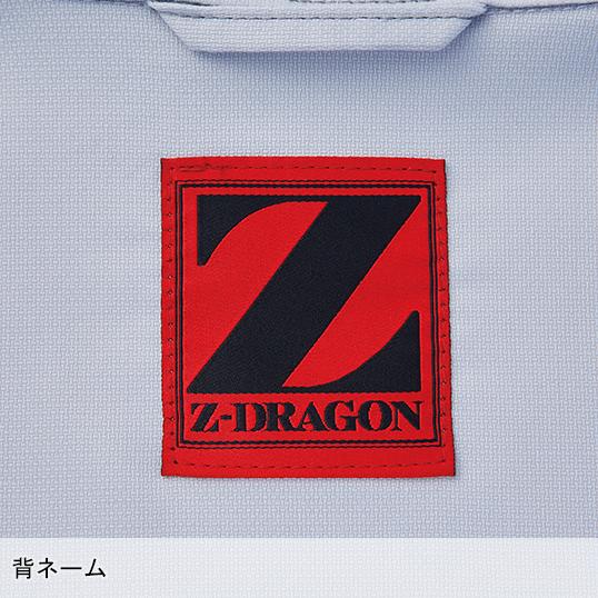 春夏用  作業服・作業用品 製品制電長袖シャツ 男女兼用 自重堂 Z-DRAGON ジードラゴン 76504 | 自重堂 | 06