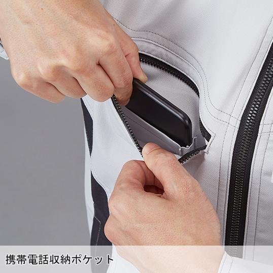 春夏用  作業服・作業用品 製品制電長袖シャツ 男女兼用 自重堂 Z-DRAGON ジードラゴン 76504 | 自重堂 | 08