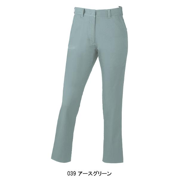 春夏用  作業服・作業用品 製品制電レディースパンツ（裏付） レディース 自重堂 Z-DRAGON ジードラゴン 76506 | Z-DRAGON | 04