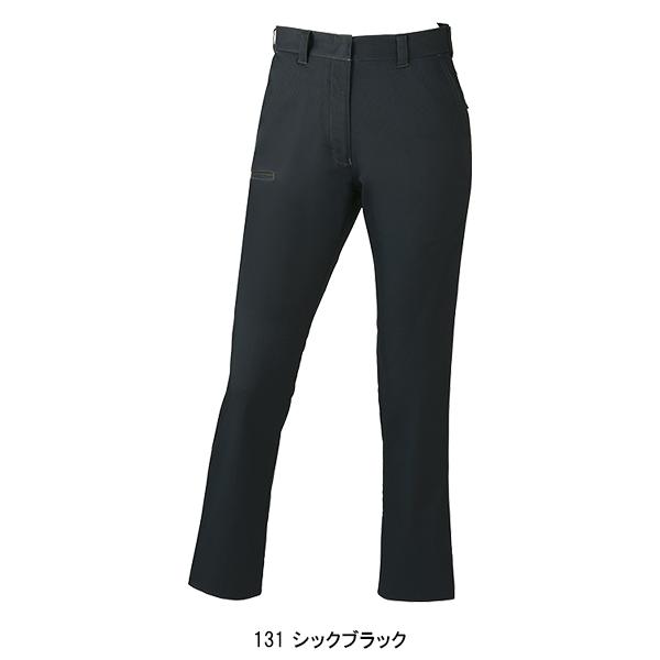 春夏用  作業服・作業用品 製品制電レディースパンツ（裏付） レディース 自重堂 Z-DRAGON ジードラゴン 76506 | Z-DRAGON | 05