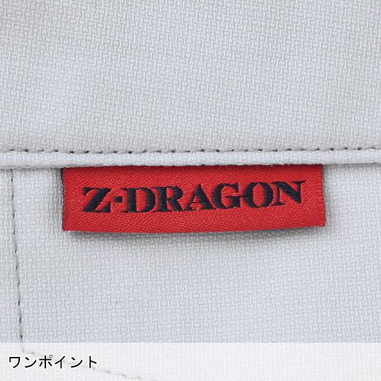 春夏用  作業服・作業用品 製品制電レディースパンツ（裏付） レディース 自重堂 Z-DRAGON ジードラゴン 76506 | Z-DRAGON | 07