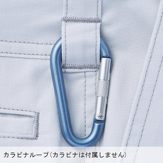 春夏用  作業服・作業用品 製品制電レディースパンツ（裏付） レディース 自重堂 Z-DRAGON ジードラゴン 76506 | Z-DRAGON | 08