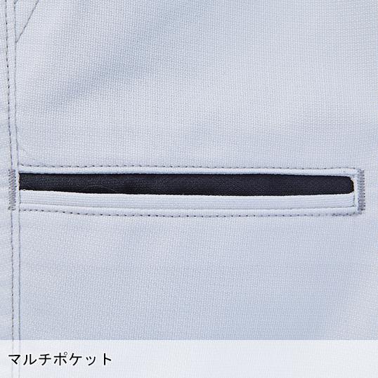春夏用  作業服・作業用品 製品制電レディースパンツ（裏付） レディース 自重堂 Z-DRAGON ジードラゴン 76506 | Z-DRAGON | 09