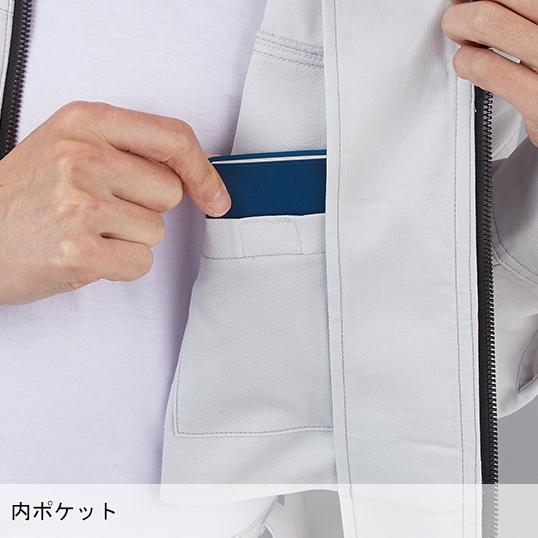 春夏用  作業服・作業用品 製品制電半袖ジャンパー 男女兼用 自重堂 Z-DRAGON ジードラゴン 76510 | 自重堂 | 07