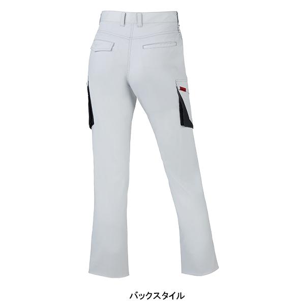 春夏用  作業服・作業用品 製品制電レディースカーゴパンツ（裏付） レディース 自重堂 Z-DRAGON ジードラゴン 76516 | 自重堂 | 09
