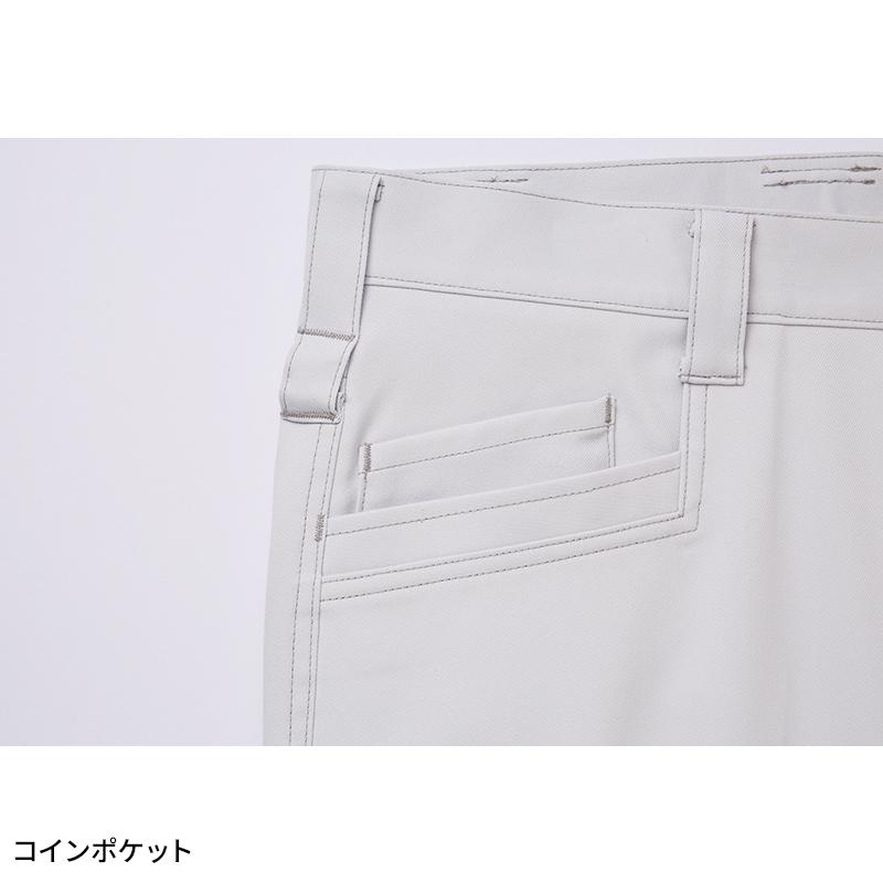 作業ズボン 作業着 作業服 Z-DRAGON エコ製品制電ストレッチノータックカーゴパンツ 春夏用 メンズ 76802 自重堂  2024春夏新作 70-120 | 自重堂 | 06
