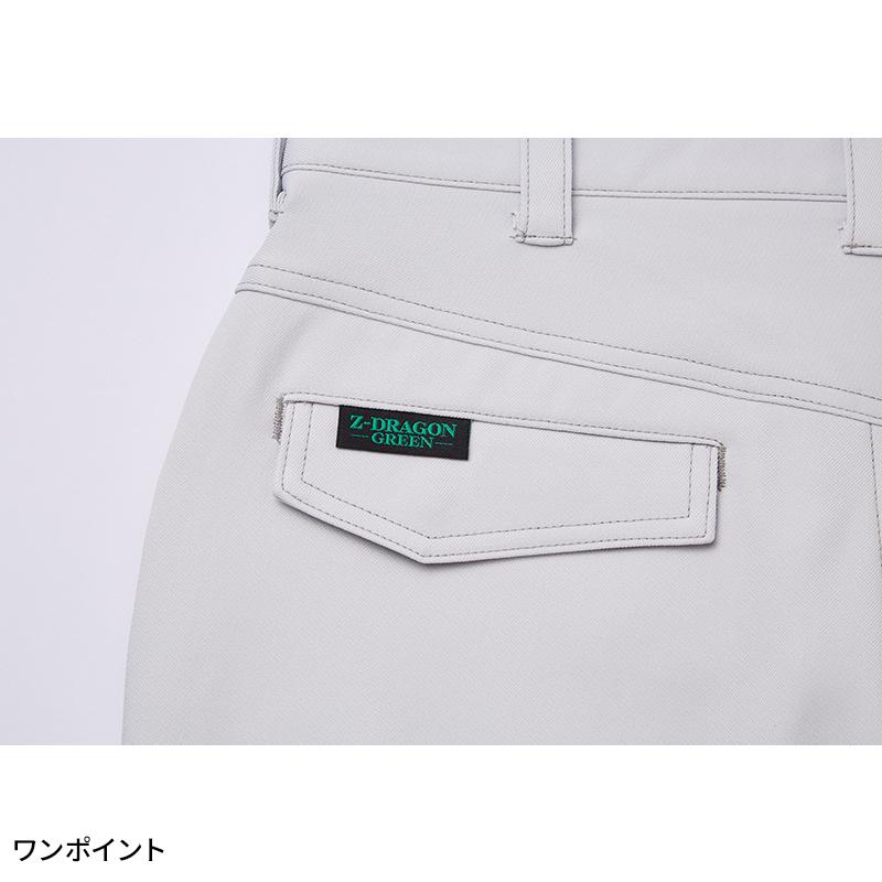 作業ズボン 作業着 作業服 Z-DRAGON エコ製品制電ストレッチノータックカーゴパンツ 春夏用 メンズ 76802 自重堂  2024春夏新作 70-120 | 自重堂 | 08