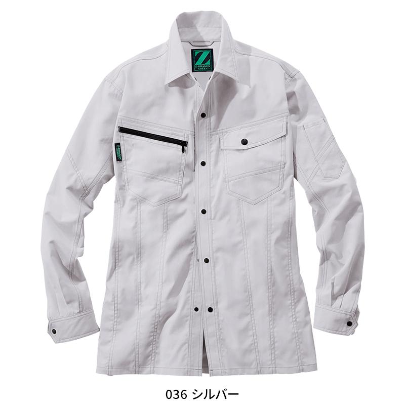 Z-DRAGON エコ製品制電ストレッチ長袖シャツ 作業服 春夏用  男女兼用 76804 自重堂 作業着 2024春夏新作 SS-5L | 自重堂 | 03