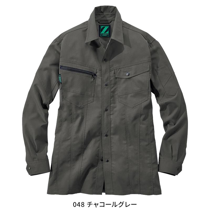 Z-DRAGON エコ製品制電ストレッチ長袖シャツ 作業服 春夏用  男女兼用 76804 自重堂 作業着 2024春夏新作 SS-5L | 自重堂 | 05