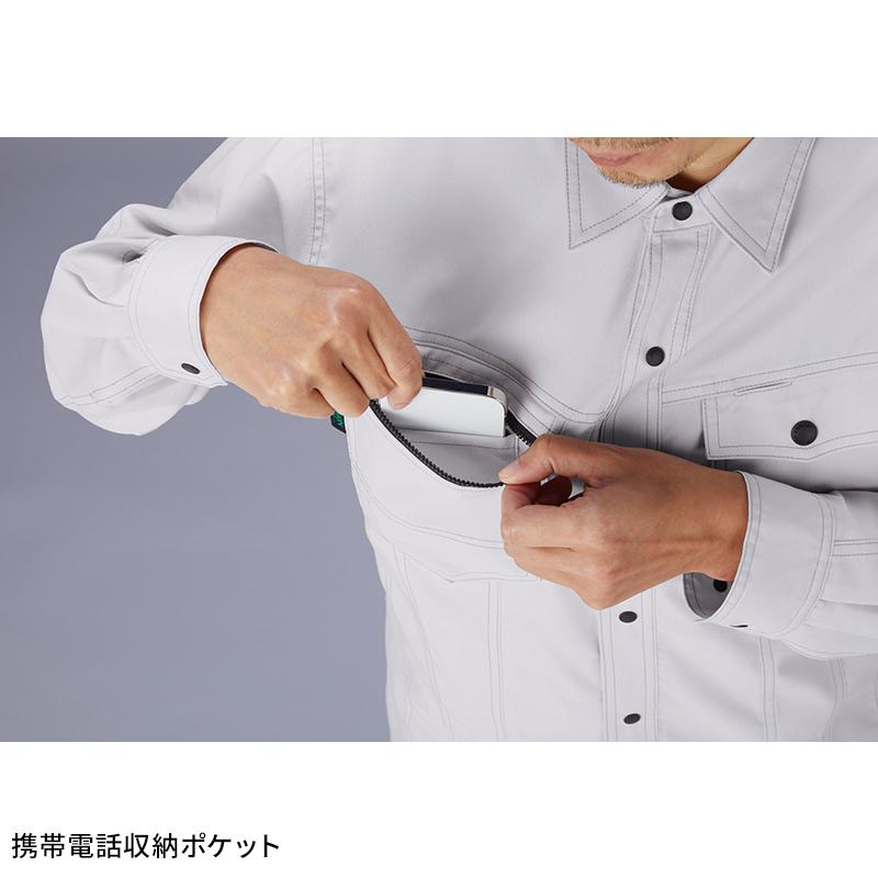 Z-DRAGON エコ製品制電ストレッチ長袖シャツ 作業服 春夏用  男女兼用 76804 自重堂 作業着 2024春夏新作 SS-5L | 自重堂 | 07