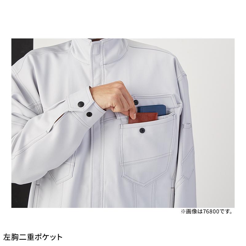 Z-DRAGON エコ製品制電ストレッチ長袖シャツ 作業服 春夏用  男女兼用 76804 自重堂 作業着 2024春夏新作 SS-5L | 自重堂 | 08