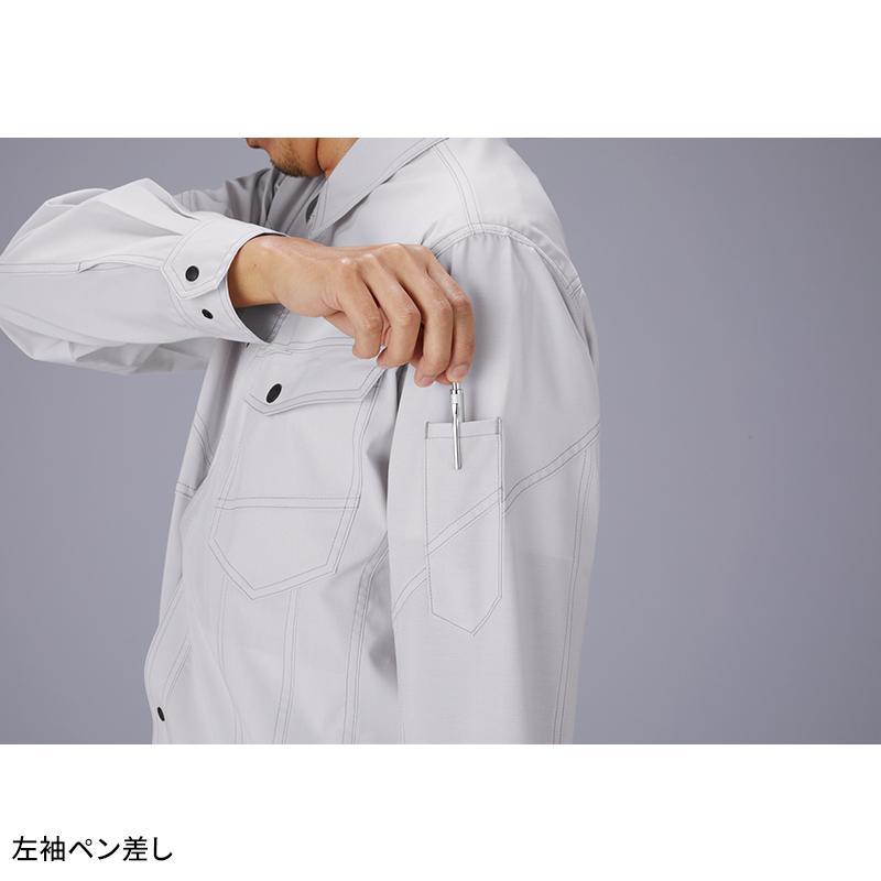 Z-DRAGON エコ製品制電ストレッチ長袖シャツ 作業服 春夏用  男女兼用 76804 自重堂 作業着 2024春夏新作 SS-5L | 自重堂 | 09