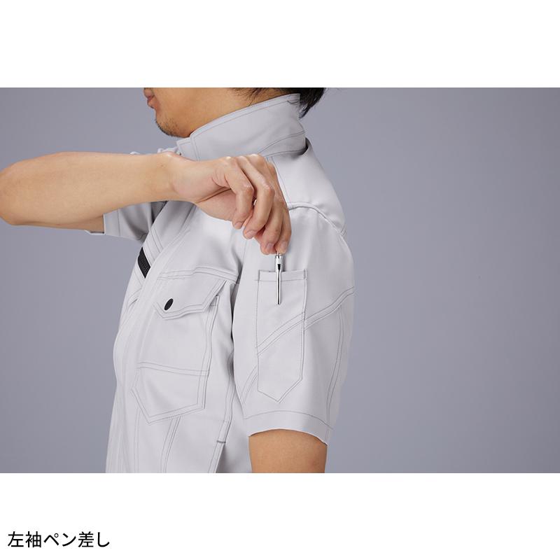 Z-DRAGON エコ製品制電ストレッチ半袖ジャンパー 作業服 春夏用  男女兼用 76810 自重堂 作業着 2024春夏新作 SS-5L | Z-DRAGON | 10