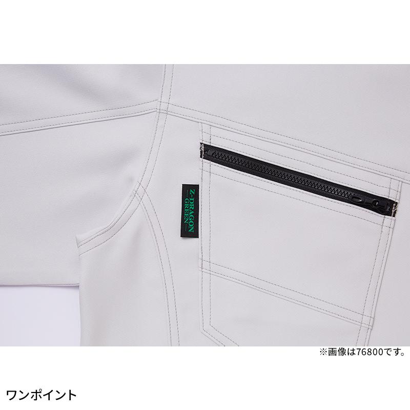 Z-DRAGON エコ製品制電ストレッチ半袖ジャンパー 作業服 春夏用  男女兼用 76810 自重堂 作業着 2024春夏新作 SS-5L | Z-DRAGON | 12