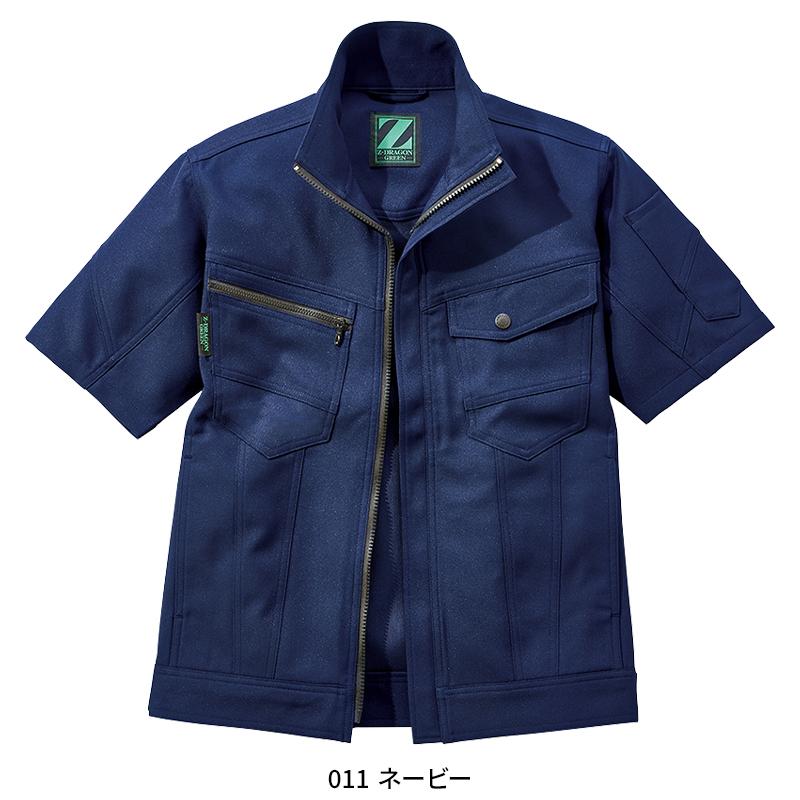 Z-DRAGON エコ製品制電ストレッチ半袖ジャンパー 作業服 春夏用  男女兼用 76810 自重堂 作業着 2024春夏新作 SS-5L | Z-DRAGON | 02