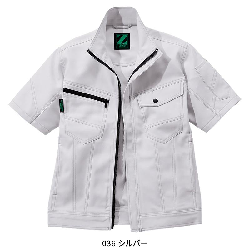 Z-DRAGON エコ製品制電ストレッチ半袖ジャンパー 作業服 春夏用  男女兼用 76810 自重堂 作業着 2024春夏新作 SS-5L | Z-DRAGON | 03