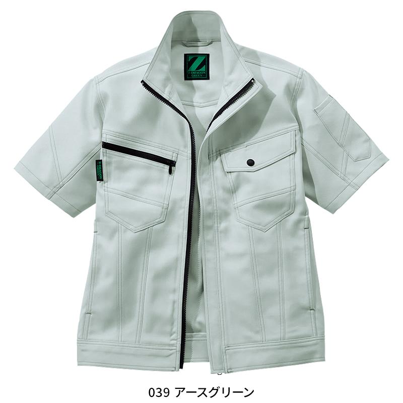 Z-DRAGON エコ製品制電ストレッチ半袖ジャンパー 作業服 春夏用  男女兼用 76810 自重堂 作業着 2024春夏新作 SS-5L | Z-DRAGON | 04