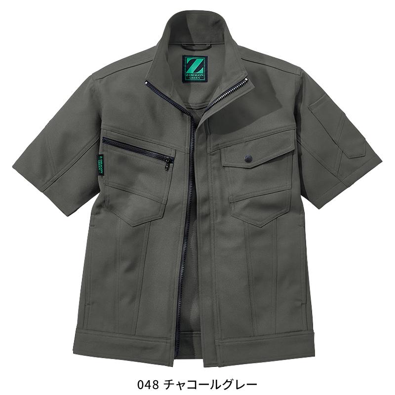Z-DRAGON エコ製品制電ストレッチ半袖ジャンパー 作業服 春夏用  男女兼用 76810 自重堂 作業着 2024春夏新作 SS-5L | Z-DRAGON | 05
