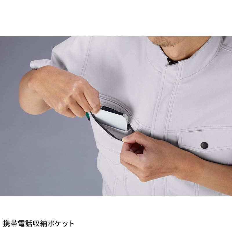 Z-DRAGON エコ製品制電ストレッチ半袖ジャンパー 作業服 春夏用  男女兼用 76810 自重堂 作業着 2024春夏新作 SS-5L | Z-DRAGON | 08