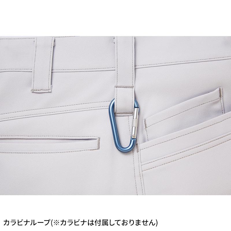 Z-DRAGON エコ製品制電ストレッチレディースカーゴパンツ 作業服 春夏用  レディース 76816 自重堂 作業着 2024春夏新作 59-101 | 自重堂 | 11