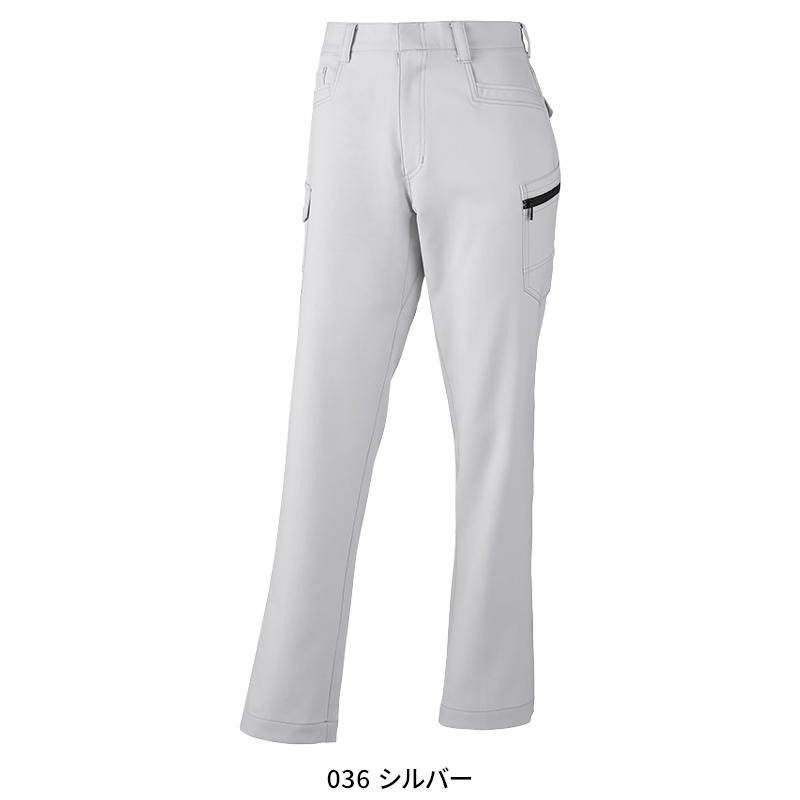 Z-DRAGON エコ製品制電ストレッチレディースカーゴパンツ 作業服 春夏用  レディース 76816 自重堂 作業着 2024春夏新作 59-101 | 自重堂 | 03