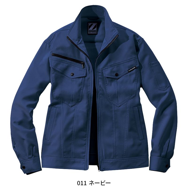 DRAGON - BIMさん専用 Z-DRAGON】76900 製品制電ストレッチ長袖ジャンパー[2024年春夏
